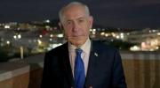 Main image for TRUMP STEPS INTO ISRAEL'S RACE: Netanyahu Thanks Trump After Dramatic Pre-Election Endorsement