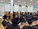 Maamad Pesiach Hazman at the Kollel L'Horaah - Canvey Island