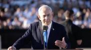 Main image for NUCLEAR THREAT WARNING: PM Netanyahu Accuses Iran's New Leader of Pursuing Atomic Weapons