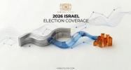 Main image for LIVE BLOG: Ah Blick Live REAL TIME ISRAEL ELECTION COVERAGE