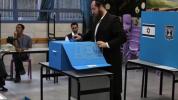 Main image for 🚨 RECORD TURNOUT: Israel Hits 44.9% By 2 P.M., Highest For That Hour Since Records Began In 1973