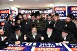 Harav Hatzaddik the Av Beis Din of Vizhnitz Shlit"a at One of the Vizhnitz Election Headquarters