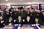Harav Hatzaddik the Av Beis Din of Vizhnitz Shlit"a at One of the Vizhnitz Election Headquarters