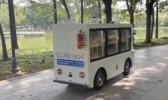 Main image for ROBOT TAKEOVER ON STREETS: China Unleashes Roaming Trash Cans And Vending Machines