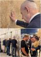 Main image for 🔥 KOSEL VISIT: PM Netanyahu At The Kosel On Election Eve