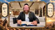 Main image for Chok L'Yisroel: Lech Lecha, Day 6 | R' Yoel Lebovits (Ep. 341)