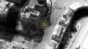 Main image for WEEKEND STRIKES ROCK GAZA: IDF Says It Killed Four Hamas, Islamic Jihad Operatives