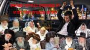 Main image for &ldquo;We Will Not Take Part in the Desecration of Hashem's Name" &mdash; A New Single from the Chareidi Community Ahead of the 2026 Elections