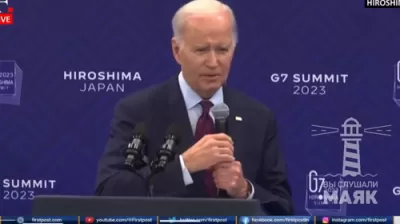 First videos and pictures of the G7 summit 