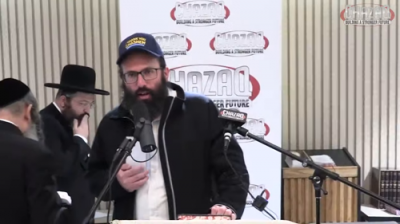What's Emunah