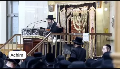 Hamashpia Rav Tzvi Meir Silberberg's shiur in Beis Medrash Hagodal of satmar in williamsburg
