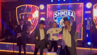 Appreciation event for members of the Shmira organization 