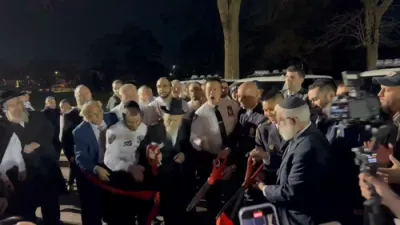 Appreciation event for members of the Shmira organization 