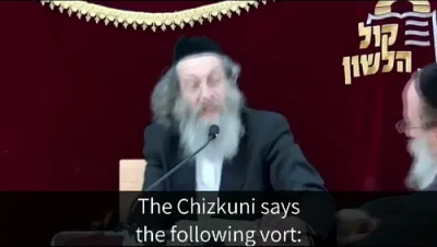 Tora tidbits with R' Elimalech Biederman Wednesday vayishlach November 29