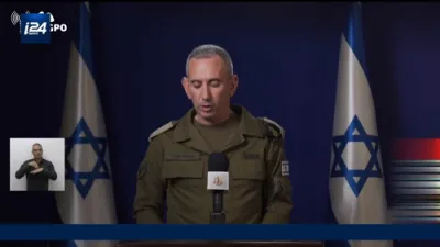 IDF spokesperson gives a statement about ongoing ceasefire 