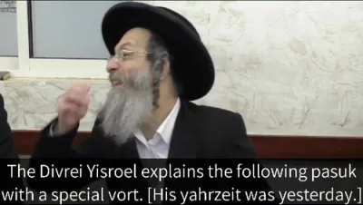 A minute with R Elimelech Biederman shlita 