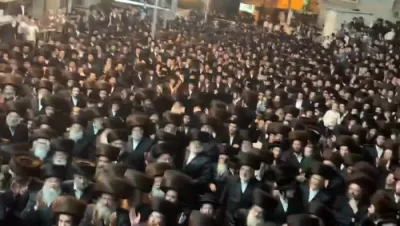 First reports -Pictures; Chasenah Bvies Satmar bnei brak- viznitz 