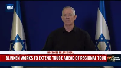 Benny ganz gives an update about ongoing cease-fire