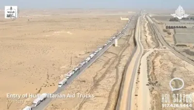 Images of trucks leading aid enroute to Gaza