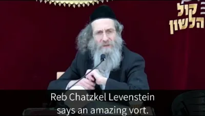Tora tidbits With R' Elimalech Biederman Tuesday vayishlach Nov. 30