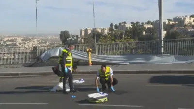 terror attack in jerusalem today; three three dead R"l