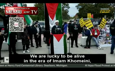 This is not in Gaza or Iran this is in Michigan 