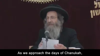 Tora Tidbits With R' Elimelech Biederman 