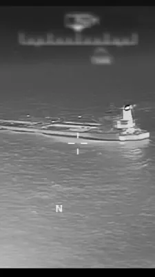 U.S. Forces Seize Sanctioned Venezuelan Ship in Southern Spear Operation.