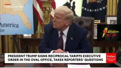 Trump Announces Reciprocal Tariffs on India: 'We'll Match Whatever They Charge Us