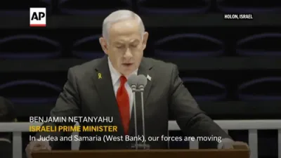 Netanyahu announces that military tanks have entered the West Bank