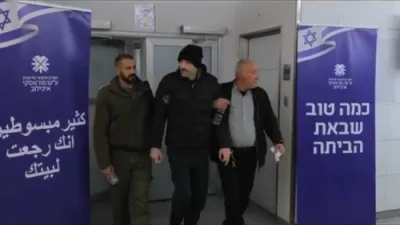 After being kidnapped in 2015, Hisham Al-Sayed is finally free and arrives at the hospital in Israel