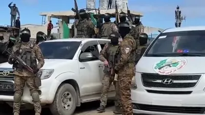 Hamas hands over three Israeli hostages to the Red Cross in Gaza's Nuseirat