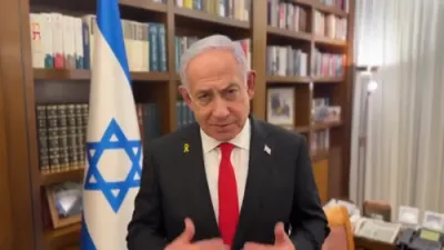 Prime Minister Netanyahu: "Tomorrow will be a very difficult day for the State of Israel."