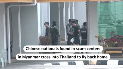 200 Chinese Nationals Rescued from Myanmar Scam Centers in Multinational Repatriation Effort