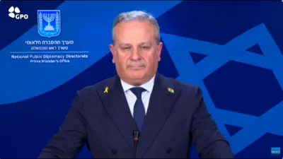 Israeli Government spokesperson David Mencer: "59 hostages currently remain captive in Gaza - living and the deceased."