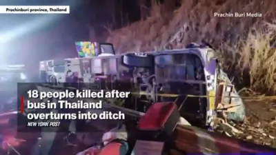 18 Killed, 23 Injured as Tour Bus Overturns in Thailand