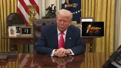 Trump Calls for Global Nuclear Disarmament