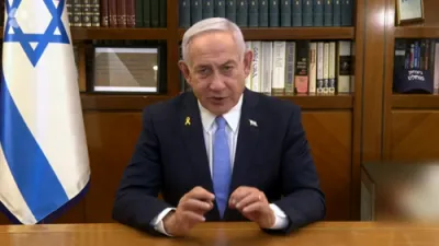Prime Minister Netanyahu: "I want to thank President Trump for his unwavering support for Israel."