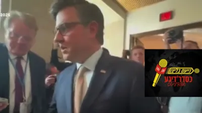 Speaker Johnson Defends Elon Musk After DOGE Chief Calls To 'Eliminate' Entitlements