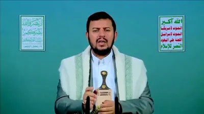 Houthi Leader al-Houthi Defies US Strikes and Israeli Blows