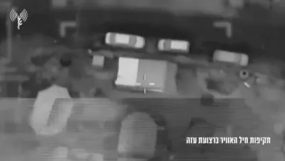 FOOTAGE: Israeli Military Releases Video of Surprise Offensive Attack in Gaza