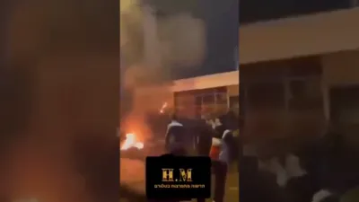 Israeli Embassy in Turkey Set on Fire Amid Anti-Erdogan Protests