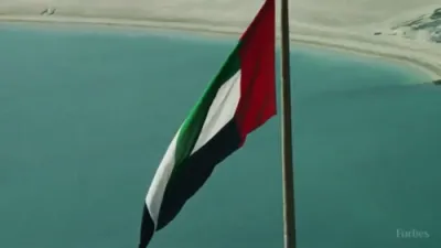 UAE Pledges $1.4 Trillion US Investment After Trump Meeting