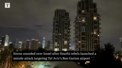 Houthis Claim Missile Strike on Tel Aviv Airport