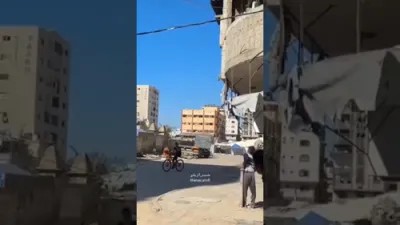 Heavy IDF strike in Gaza City, northern Gaza.