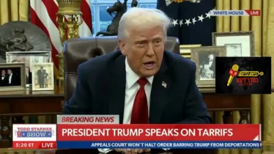 President Donald Trump announces tariffs on foreign cars in the Oval Office and answers questions about the Signal controversy.