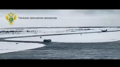 Russian Cargo Plane Skids Off Runway into Snow
