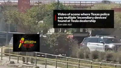 Texas Police Find 'Incendiary Devices' at Tesla Dealership