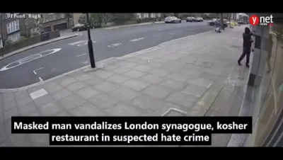 Masked Thief Targets London Shul & Kosher Restaurant