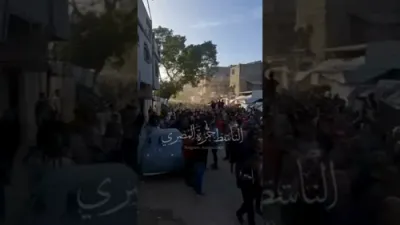 &ldquo;Hamas, OUT! " &mdash; Tens of Thousands Protest in Gaza as Anti-Hamas Movement Grows.